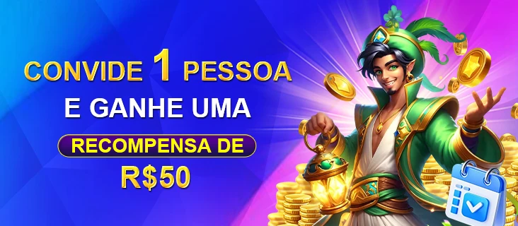 7656 Rebate
